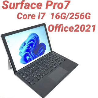 マイクロソフト(Microsoft)のハイスペックsurface Pro7  i7 16G/256G Office(ノートPC)