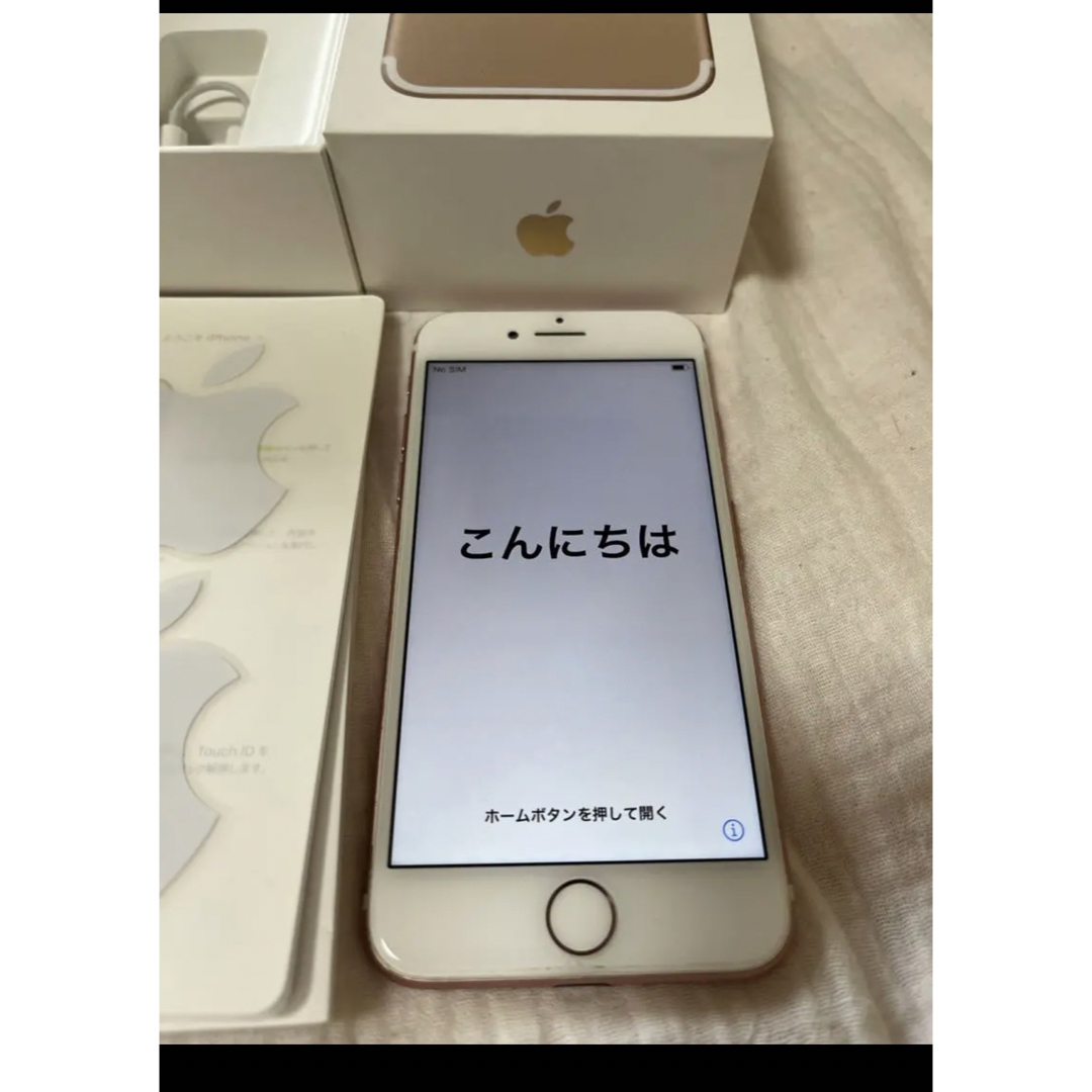 iPhone 7 Rose Gold 128 GB ソフトバンク 2