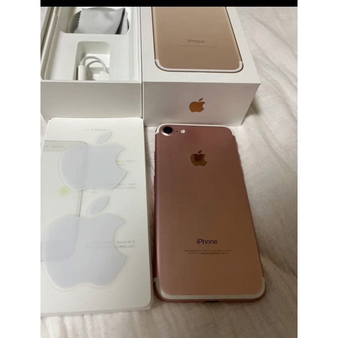 iPhone 7 Rose Gold 128 GB ソフトバンク 3