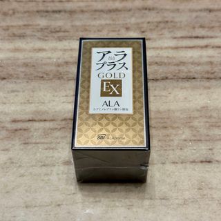 ALA - 【お値下げ】アラプラスゴールドEX 2個セットの通販 by イフ's