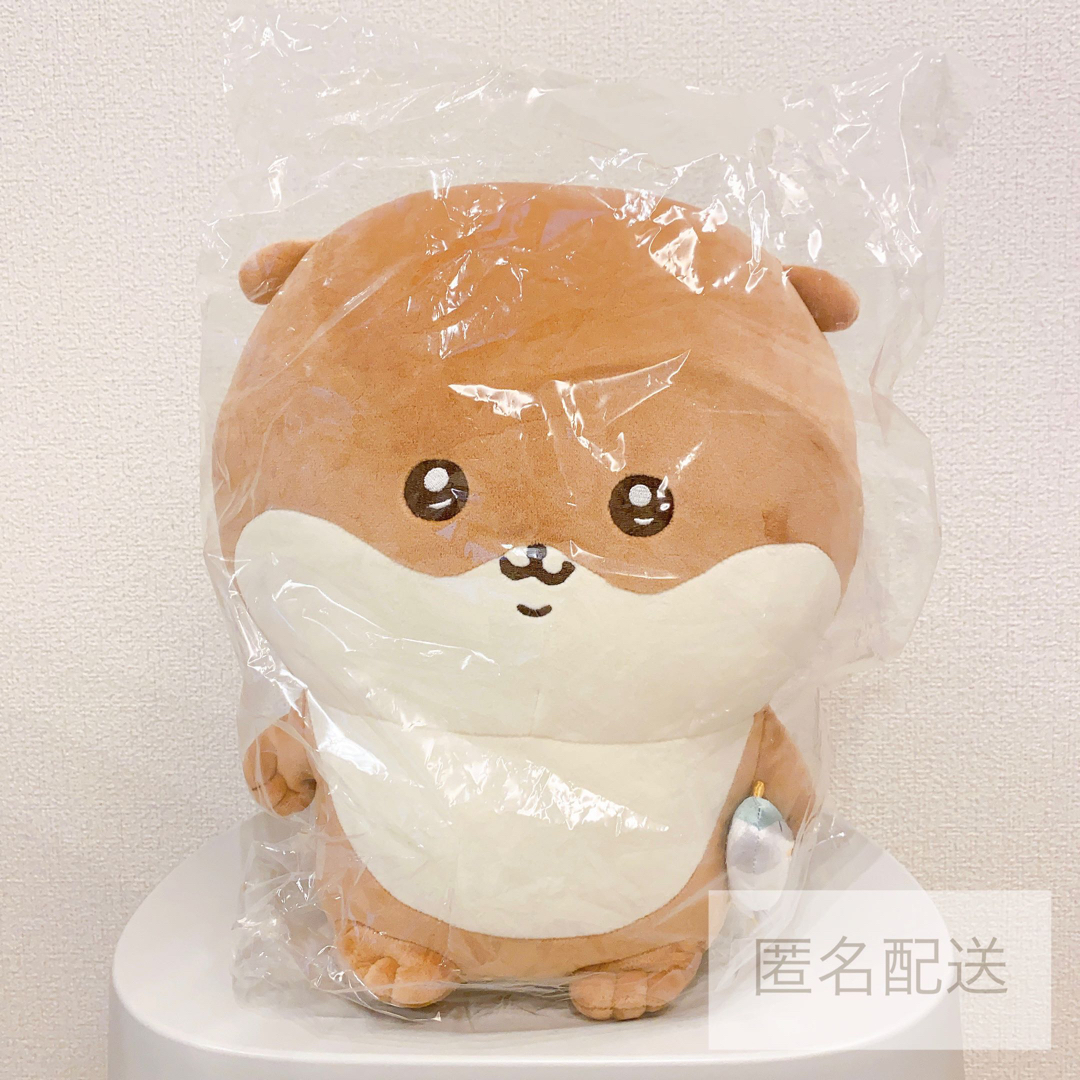 カワウソくじ B賞 ぬいぐるみ ちいかわ ナガノマーケット - ぬいぐるみ
