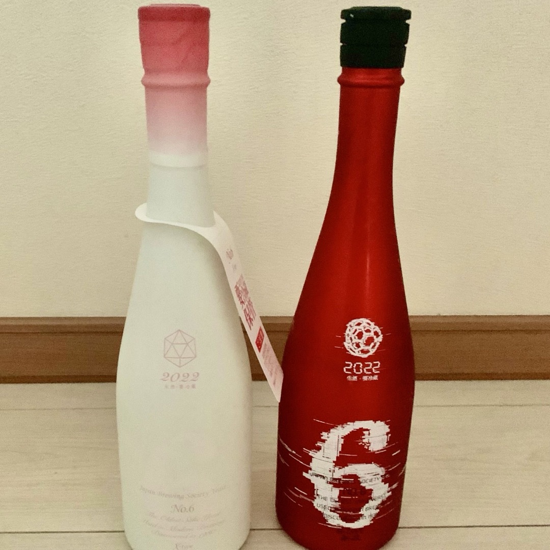 新政 No.6 A-type X-type 2本 - 日本酒