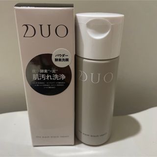 デュオ(DUO)のDUO ザ ウォッシュ ブラックリペア 27g ２個セット(洗顔料)