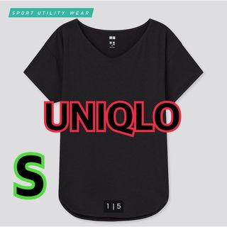 ユニクロ(UNIQLO)のユニクロ★エアリズムシームレスVネックロングT★半袖★黒★S★ロングTシャツ(Tシャツ(半袖/袖なし))