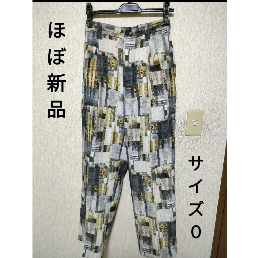 《ユニセックスアイテム》モンタージュプリントワンタックワイドパンツ 0 | フリマアプリ ラクマ