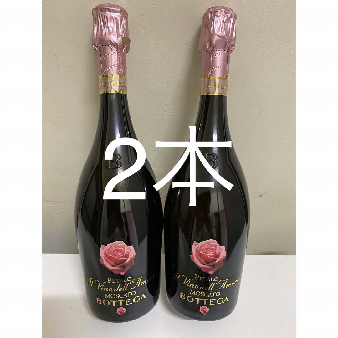 モスカートペタロ 750ml 2本セットの通販 by サリュー's shop|ラクマ