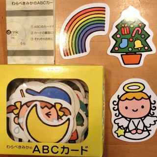 幻冬舎 - わらべきみか ABCカード 知育玩具 英語教材 英語かるた 英語学習 かるた