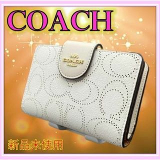 秋コーデ】COACH✨コーチ 二つ折り財布 レディース Wallet チョーク-