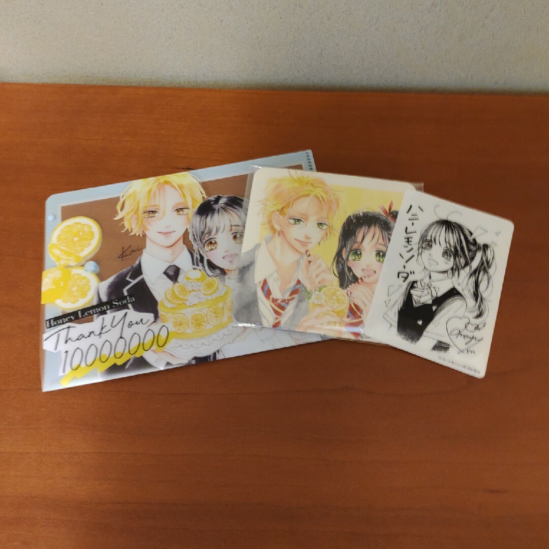 ネット限定】 【状態良好】ハニーレモンソーダ 全巻(1~23)セット 全巻 ネット限定】 【状態良好】ハニーレモンソーダ 全巻(1~23)セット 全巻
