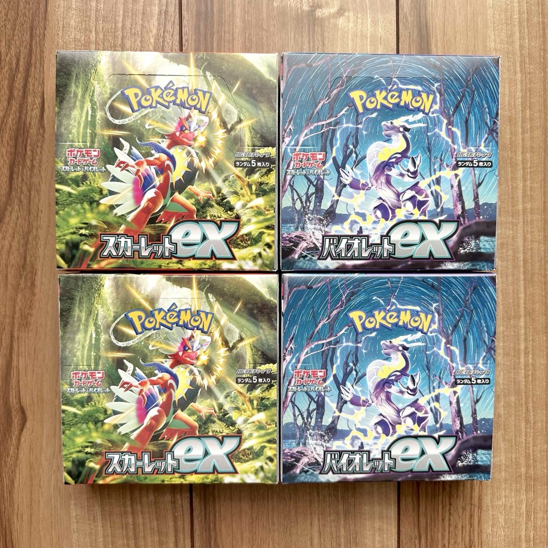 ポケモンカード スカーレットex バイオレットex シュリンクなし ペリペリありBox/デッキ/パック