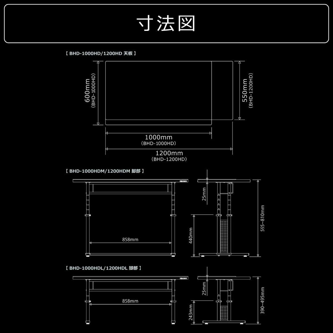 【色: ブラック】Bauhutte  バウヒュッテ  ゲーミングデスクHD ロー 5