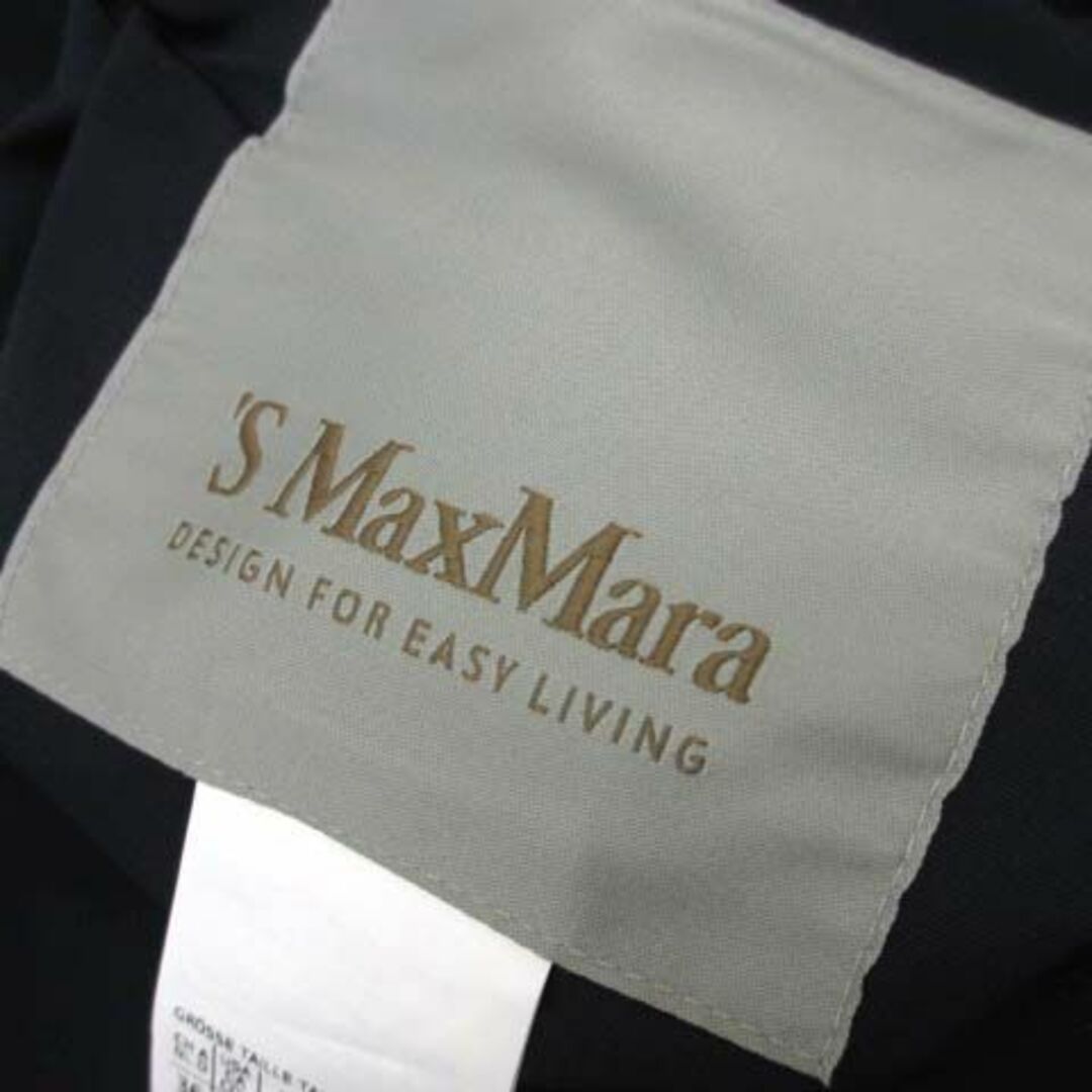美品 ′S MAX MARA リバーシブル スプリングコート 40 - スプリングコート
