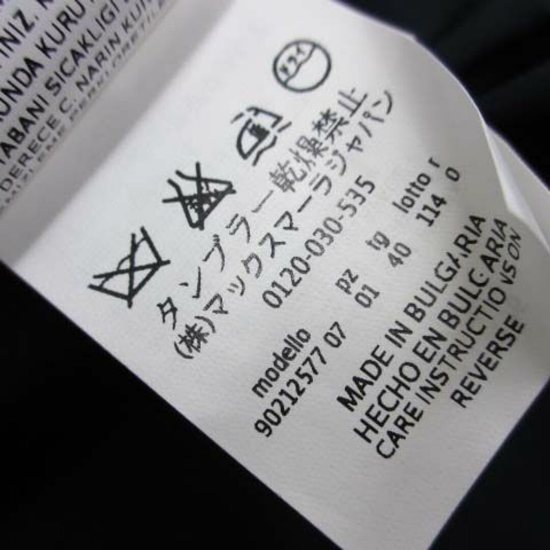 美品 ′S MAX MARA リバーシブル スプリングコート 40 - スプリングコート