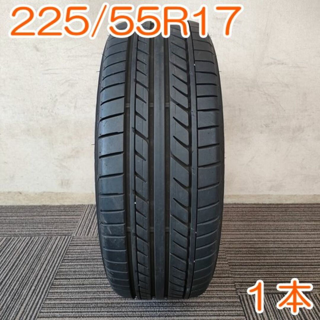 GOODYEAR 225/55R17 97V EAGLE LS YA334