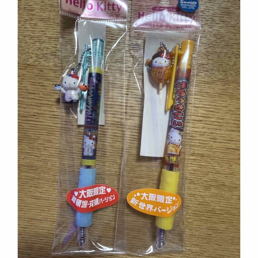 【未使用】大阪限定 ご当地キティちゃん | フリマアプリ ラクマ