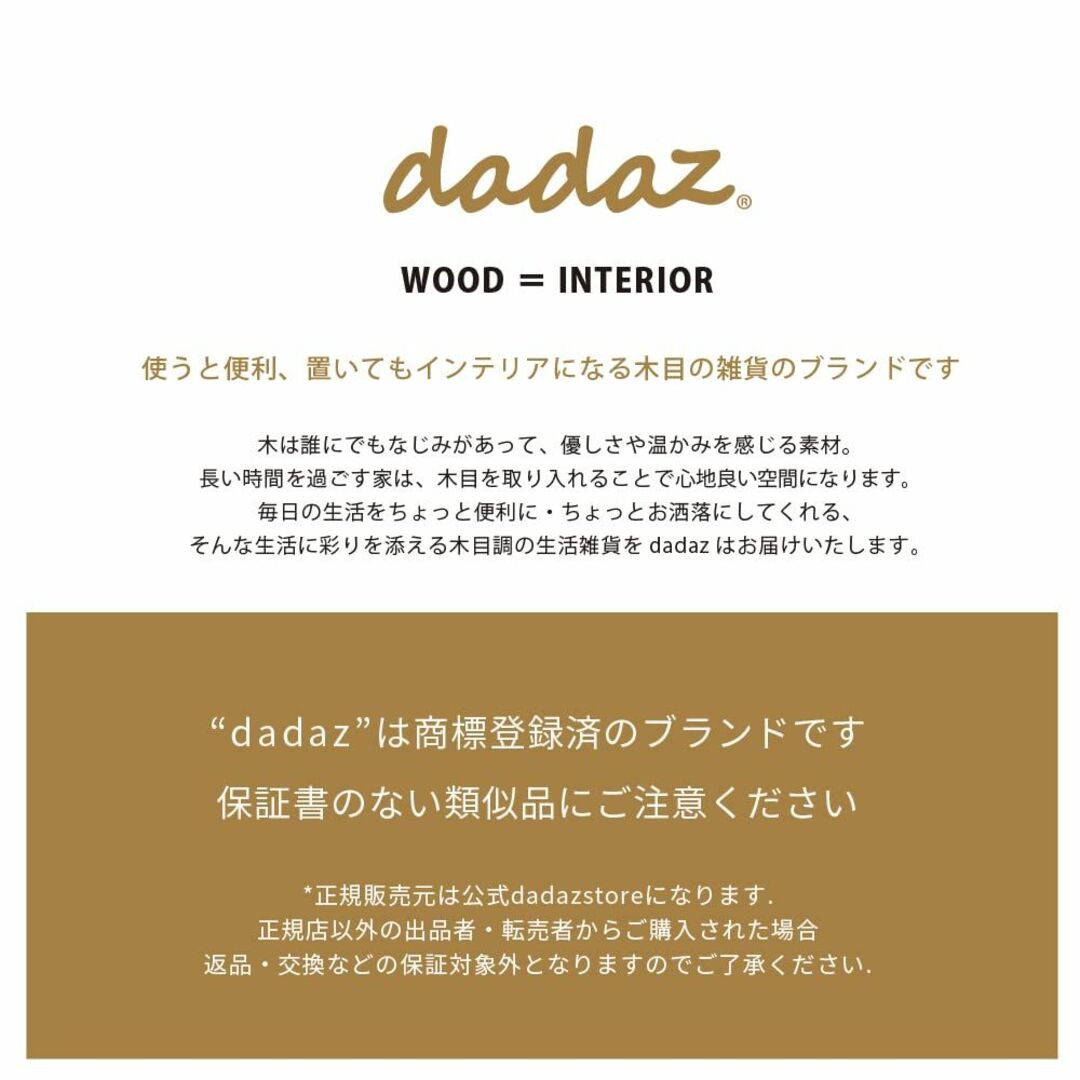 【色: ホワイト】dadaz キャンドルウォーマー 間接照明 リモコン タイマー 7