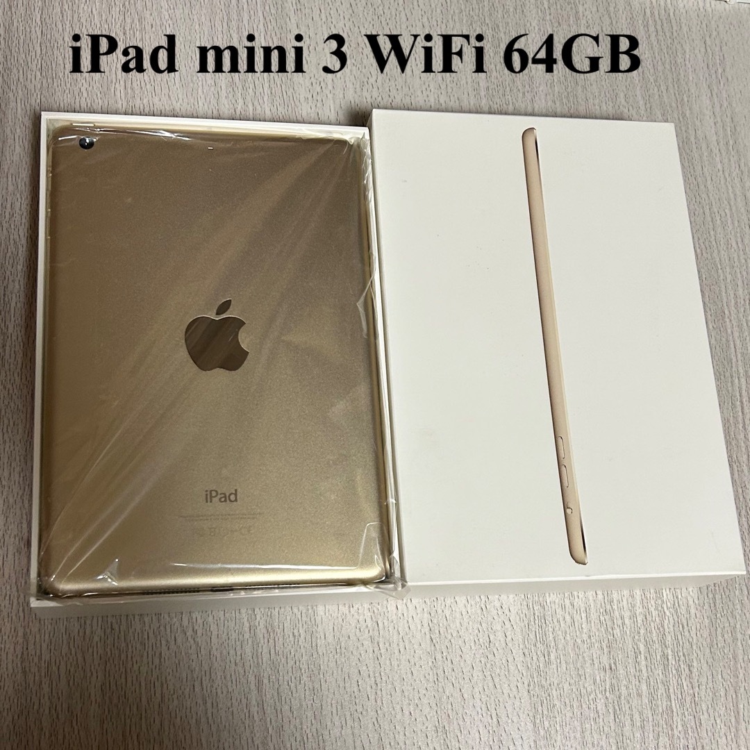 iPad mini 3 Wi-Fiモデル 64GB MGGT2J/A [シルバ