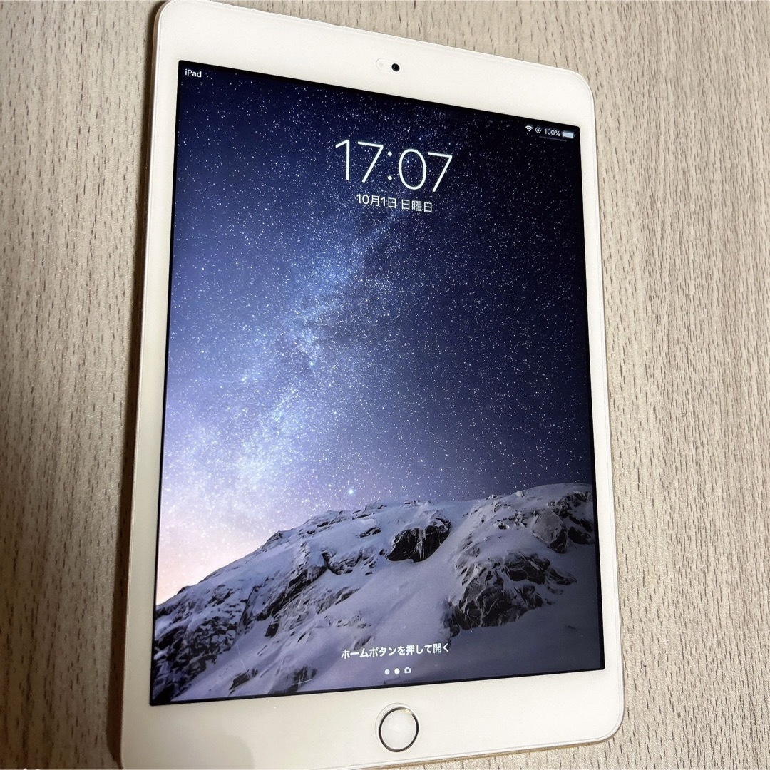 iPad - 【最終値下げ】iPad mini 3 WiFi 64GB ゴールド A1599の通販 by