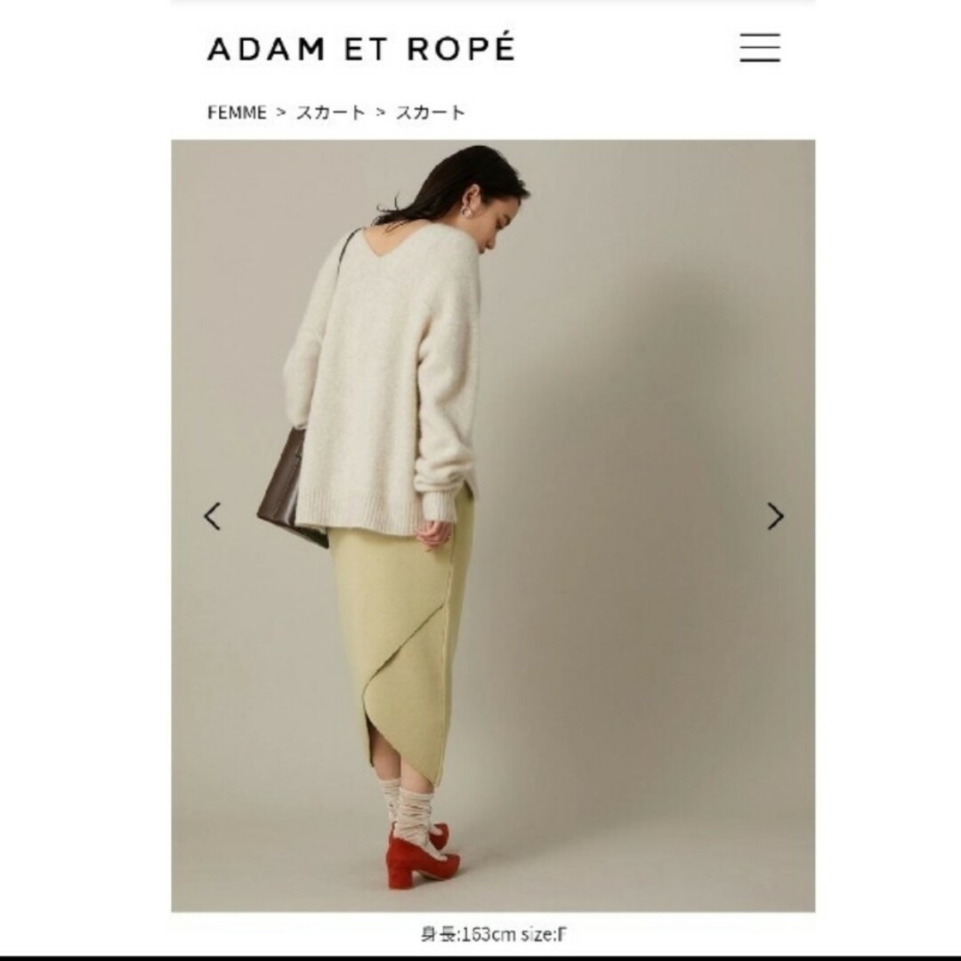 Adam et Rope'(アダムエロぺ)の新品　ADAM ET ROPE'　変形ベンツニットスカート レディースのスカート(ロングスカート)の商品写真