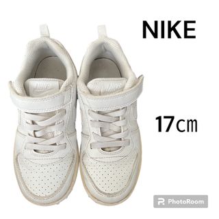 ナイキ(NIKE)のナイキ スニーカー 白17㎝(スニーカー)