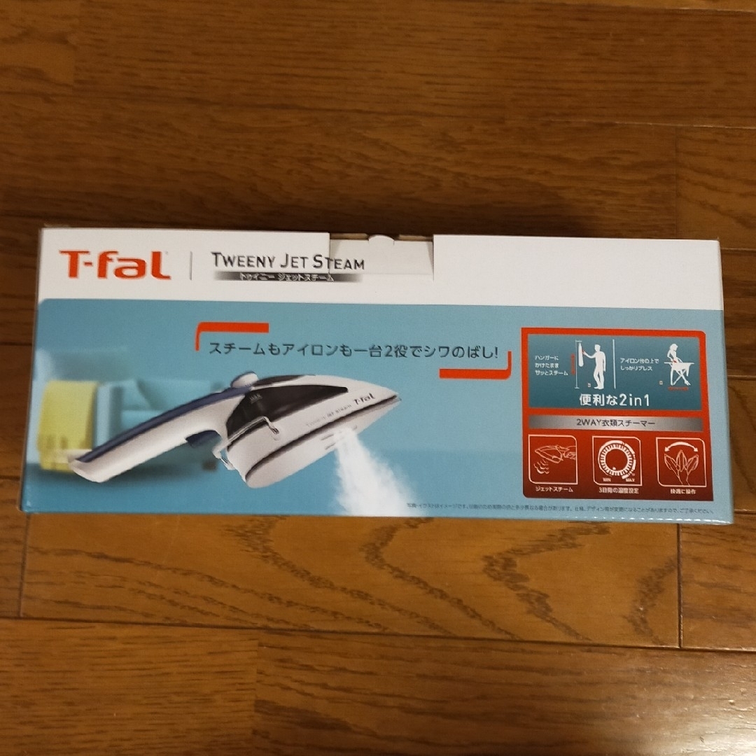 T-fal(ティファール)の新品未使用 ティファール トゥイニージェットスチーム アイロン インテリア/住まい/日用品のインテリア/住まい/日用品 その他(その他)の商品写真