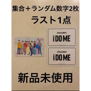 スノーマン(Snow Man)のSnowMan 集合　トランプ　IDOME 2023 カード　グッズ(アイドルグッズ)