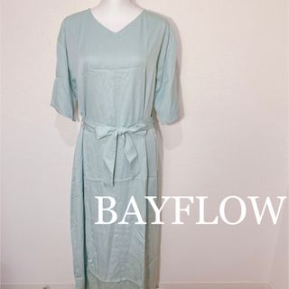 ベイフロー(BAYFLOW)のBAYFLOW ベイフロー ミントグリーン ロングワンピース(ロングワンピース/マキシワンピース)