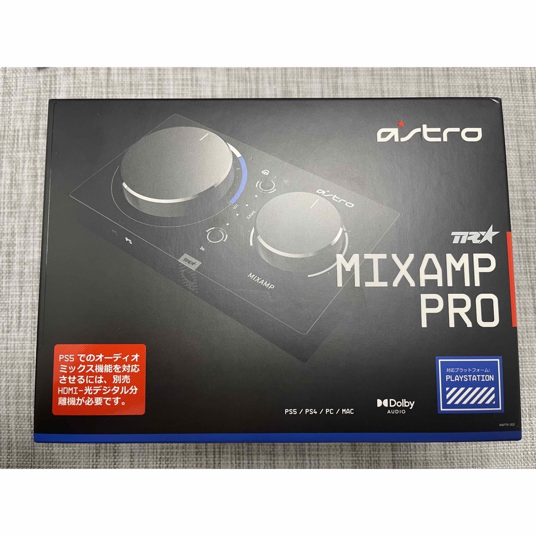 ロジクールG ASTRO Gaming ミックスアンププロ MixAmp Pro - PC周辺機器