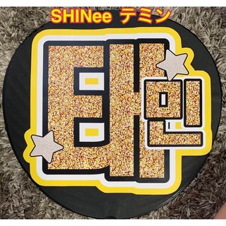 SHINee グッズ　うちわ