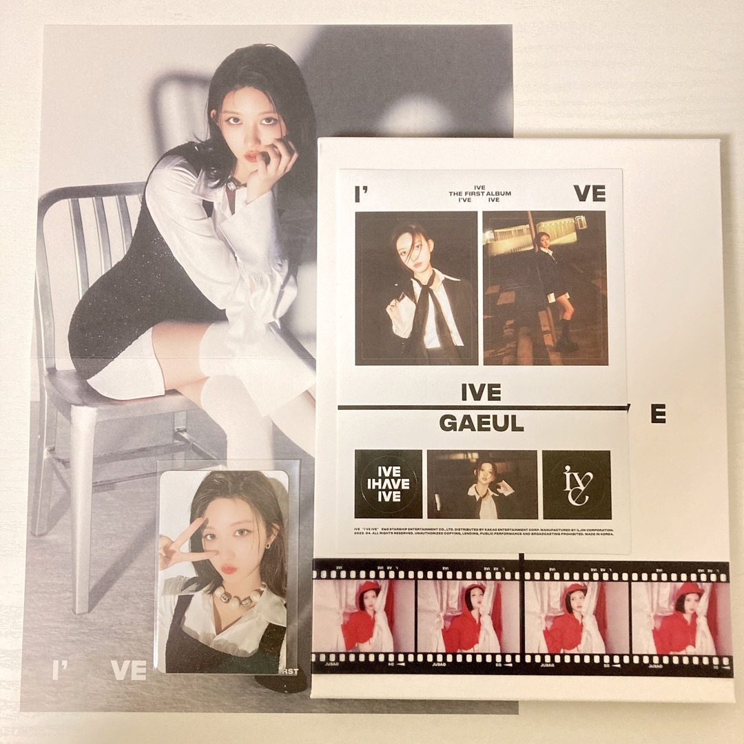 【即日発送】IVE ガウル I'VE レコード LP ver. トレカ