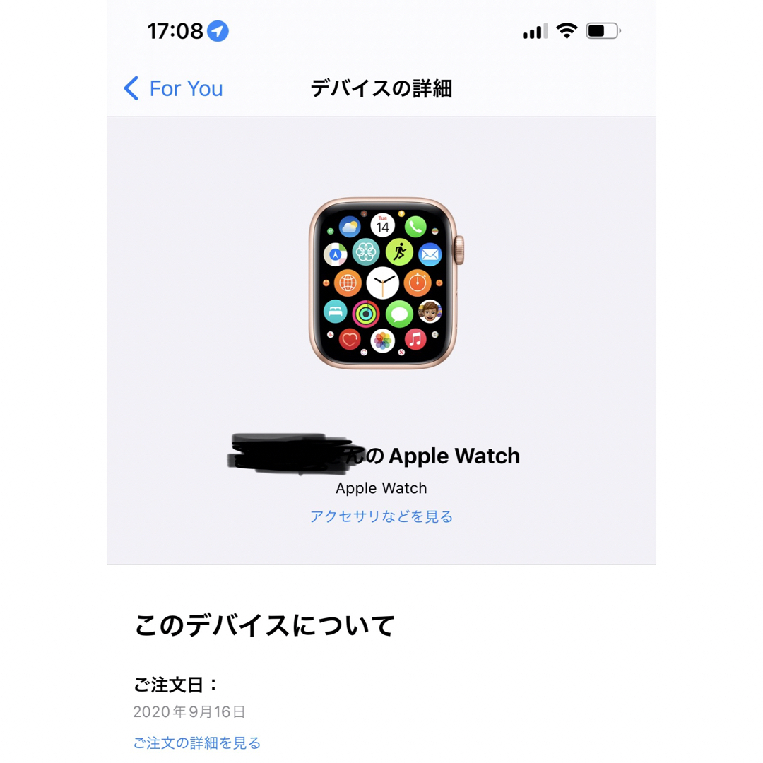 Apple Watch(アップルウォッチ)のApple Watch SE (GPSモデル) 40mm ゴールド スマホ/家電/カメラのスマートフォン/携帯電話(その他)の商品写真