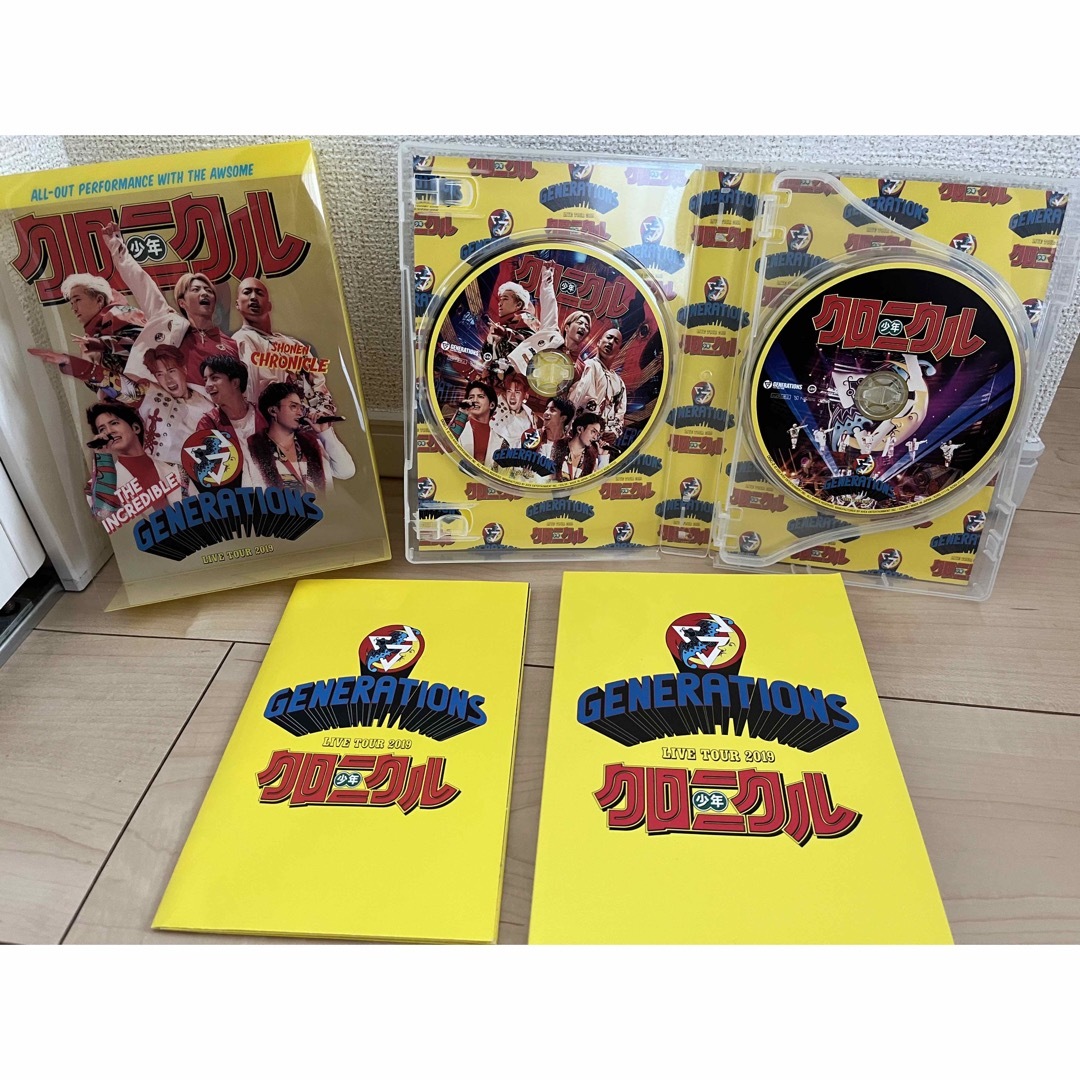 少年クロニクル　Blu-ray  GENERATIONS ジェネレーションズ