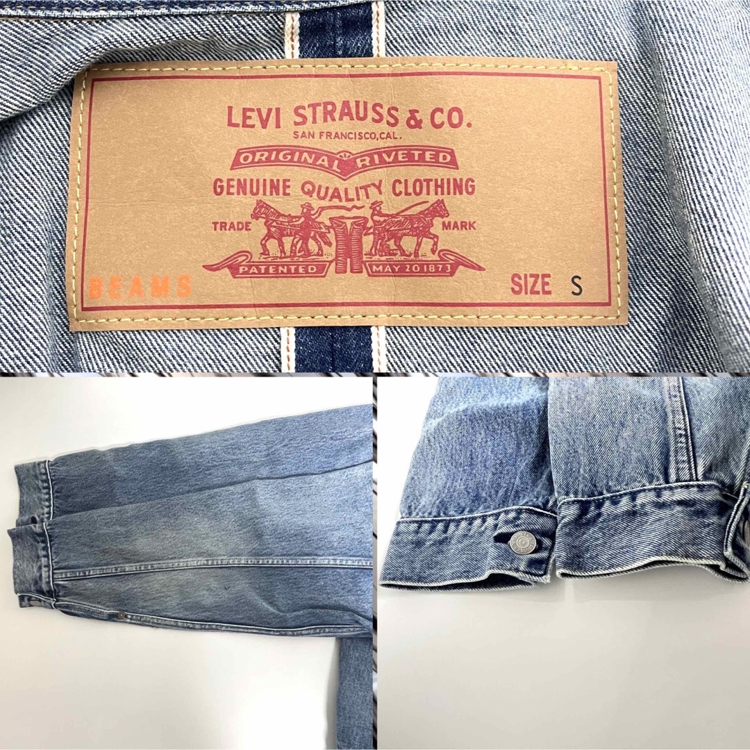 LEVI’SxBEAMS コラボ SUPER WIDE TRUCKER JK S