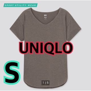 ユニクロ(UNIQLO)のユニクロ★エアリズムシームレスVネックロングT★半袖★ダークブラウン★S(Tシャツ(半袖/袖なし))