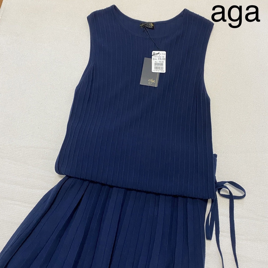 新品☆スコットクラブ　　アーガ　Aga  ワンピース