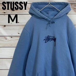 人気定番✨ ステューシー STUSSY パーカー M