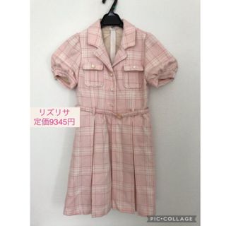 リズリサ(LIZ LISA)の最終値下げ　新品　LIZ LISA リズリサ ワンピ ツイード チェック柄(ミニワンピース)