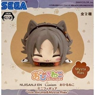 にじさんじ EN Luxiem おひるねこ ミニフィギュアの通販 by みさき｜ラクマ