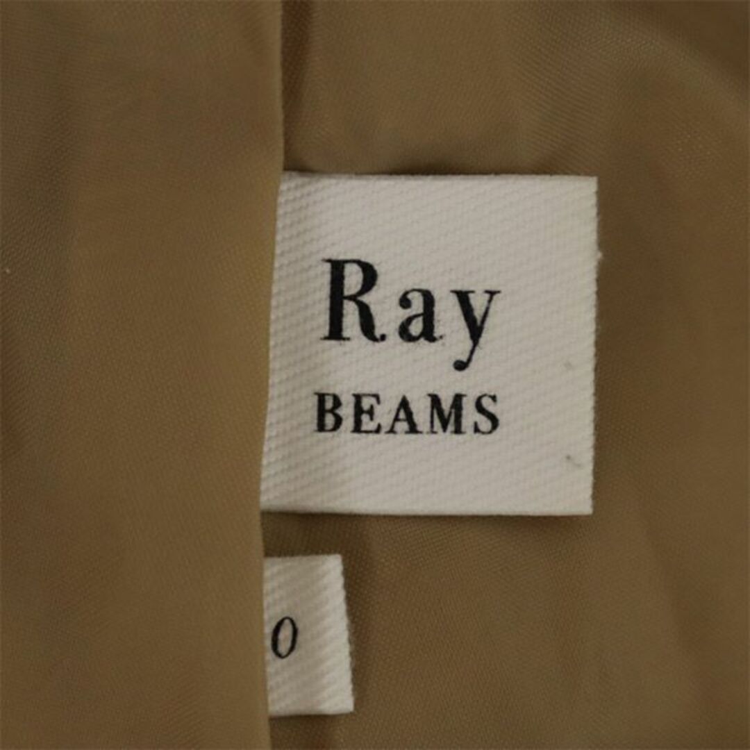 Ray BEAMS(レイビームス)のレイビームス ひざ丈 フレア スカート 0 ベージュ Ray BEAMS レディース 【中古】  【231001】 レディースのスカート(ミニスカート)の商品写真