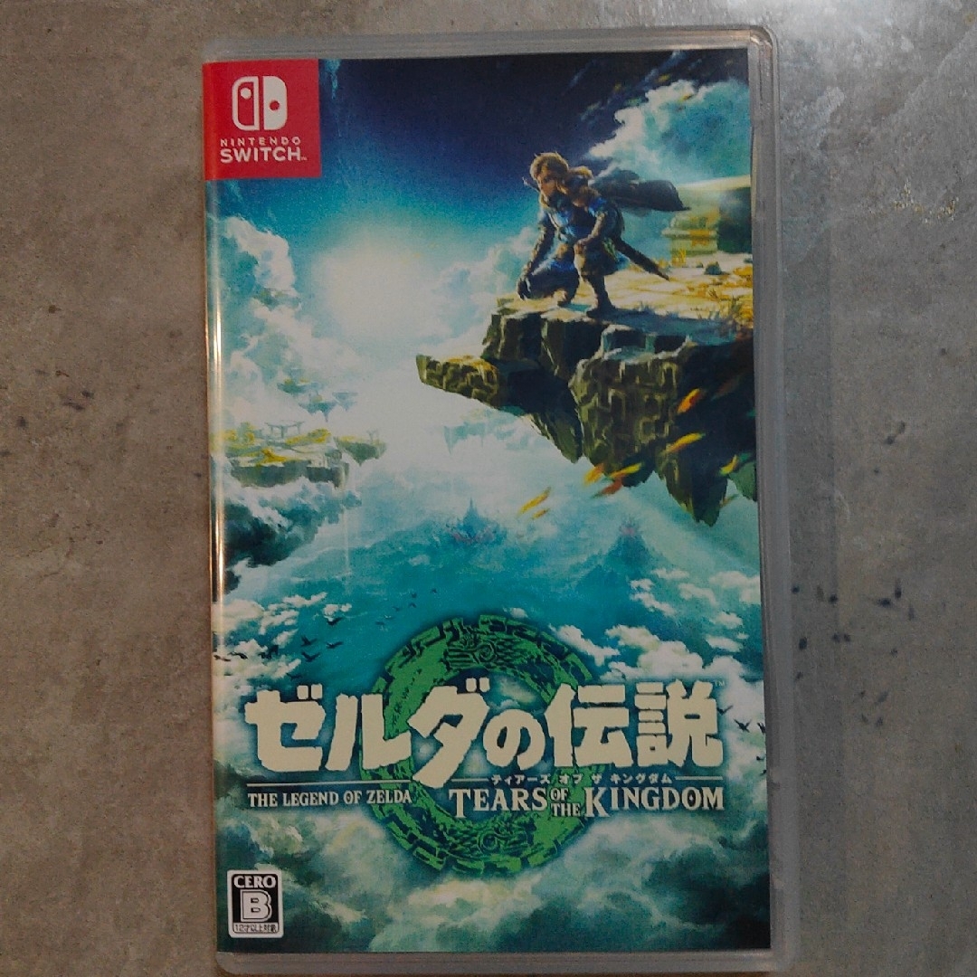 ゼルダの伝説　ティアーズ オブ ザ キングダム Switch