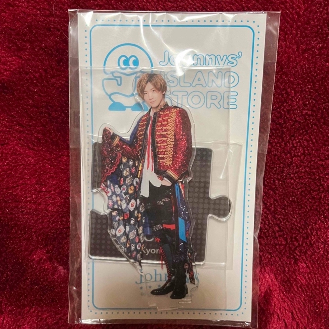 【新品未開封】SixTONES 京本大我 アクリルスタンド セット