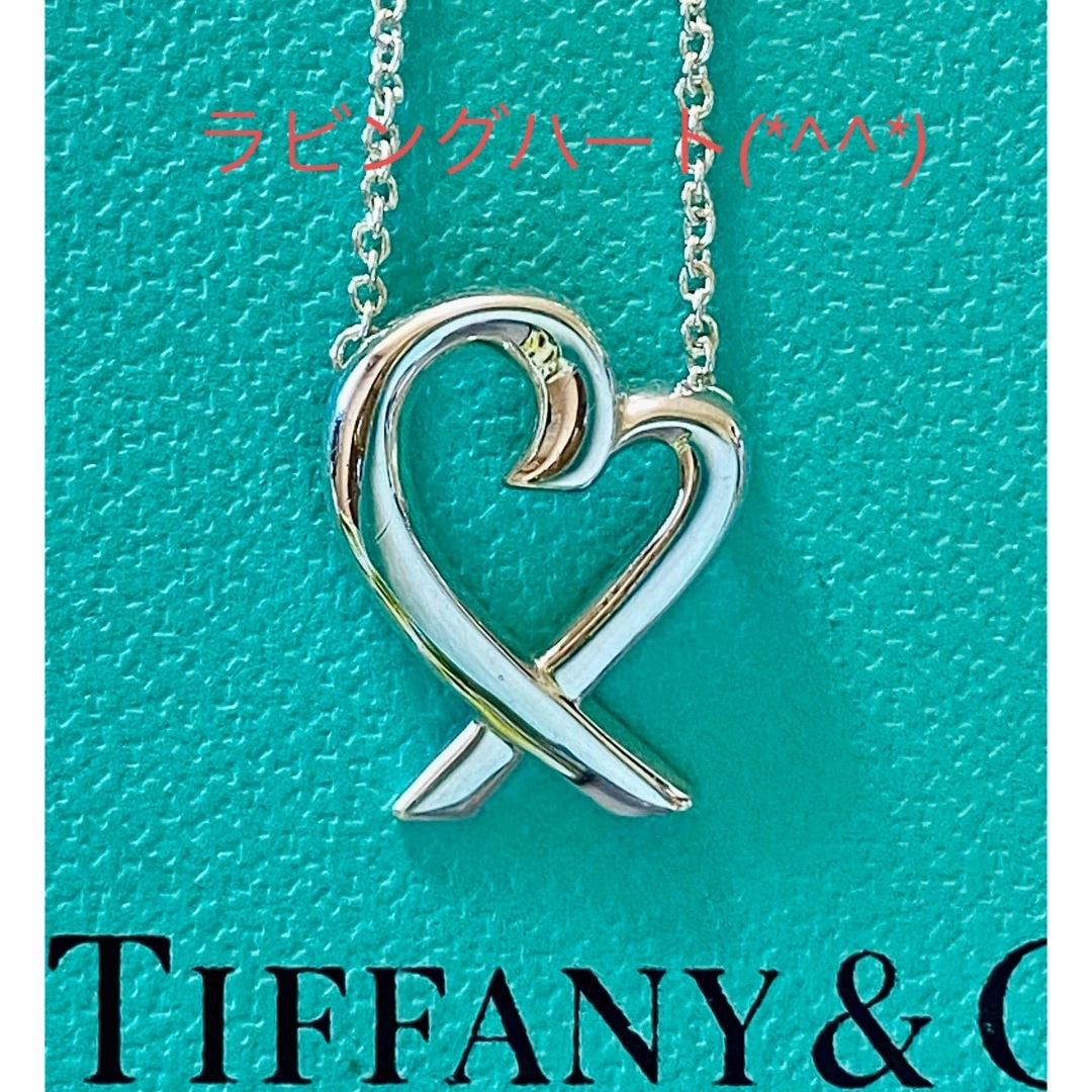 Tiffany & Co. - ティファニーラビングハートネックレス 美品です