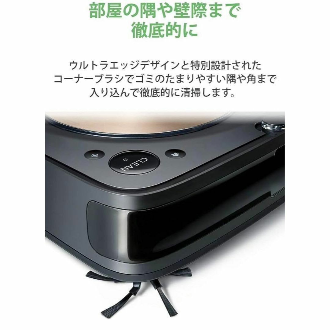 iRobot - ☆新品未開封☆IROBOT ルンバ S9+ 上位グレードの通販 by