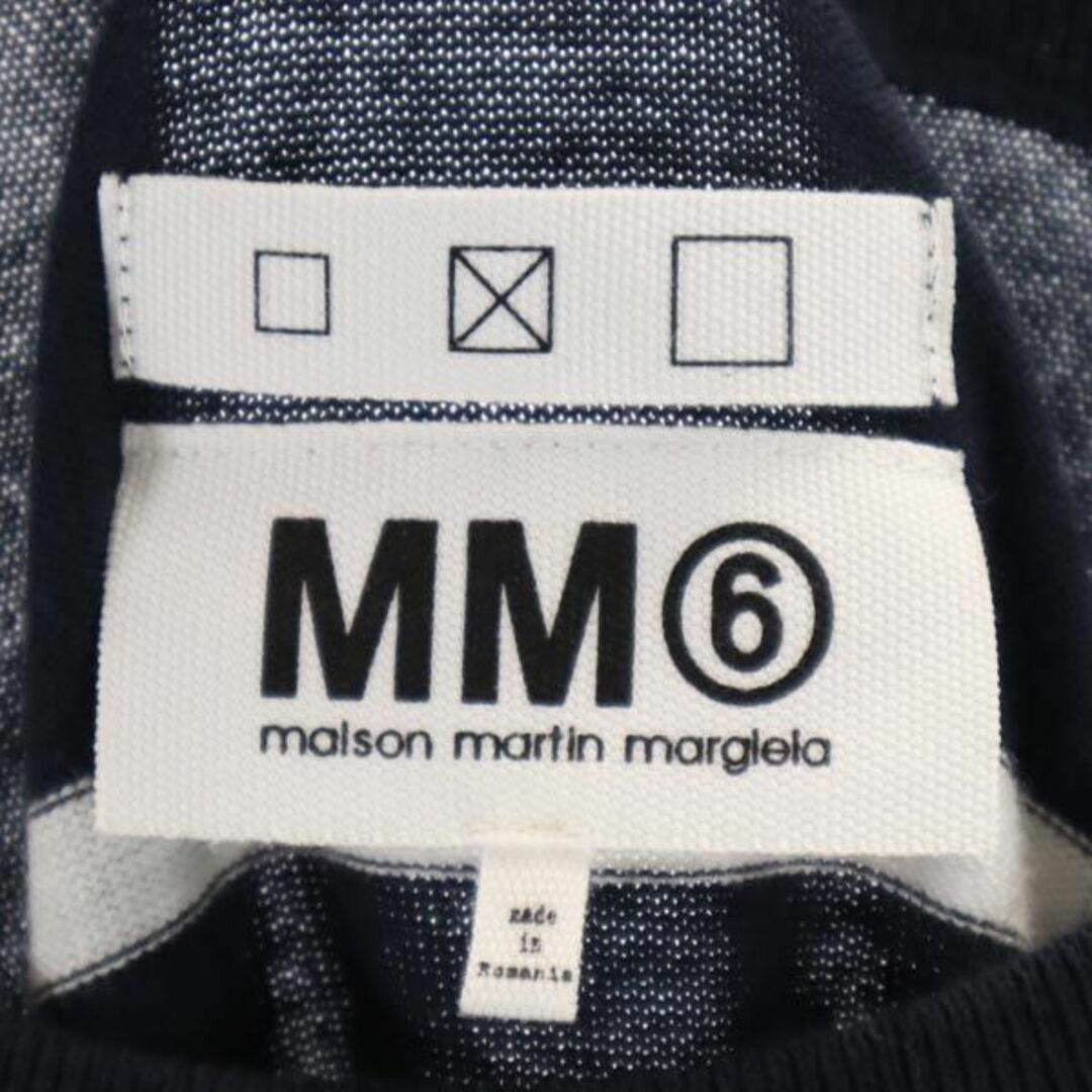 MM6 Maison Margiela マルジェラ　ボーダー　ニット　セーター