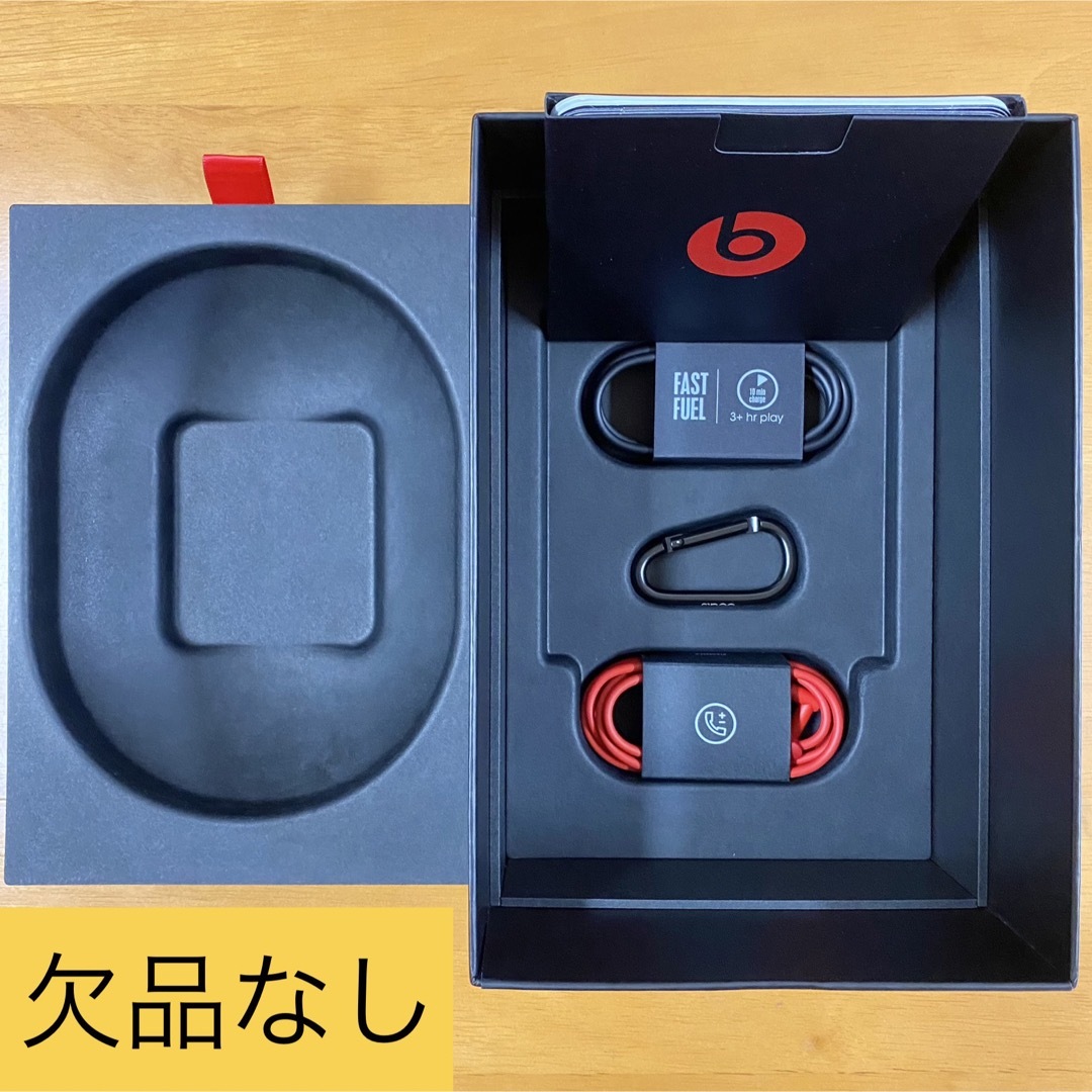 Beats Studio 3 ノイズキャンセリング ヘッドホン 限定モデル 赤黒