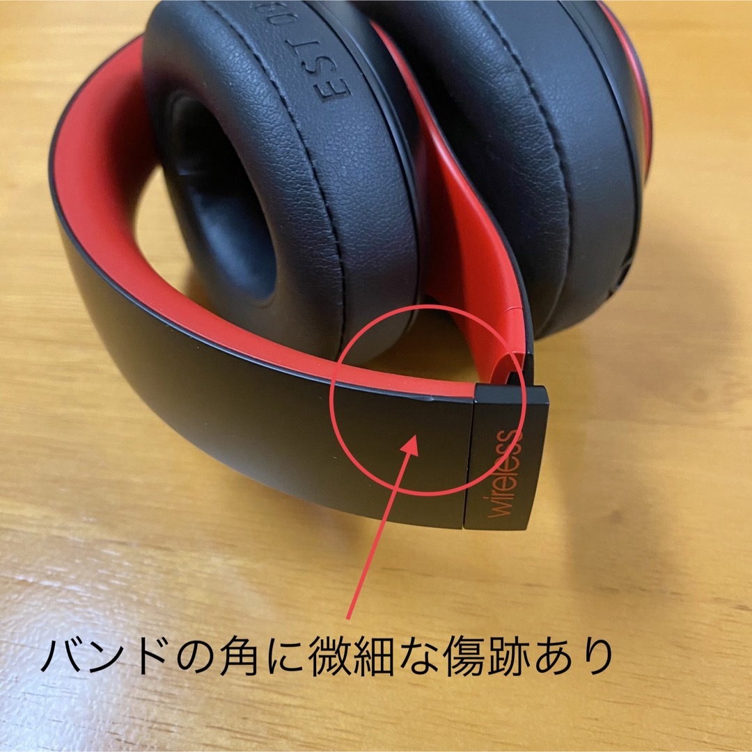 Beats Studio 3 ノイズキャンセリング ヘッドホン 限定モデル 赤黒