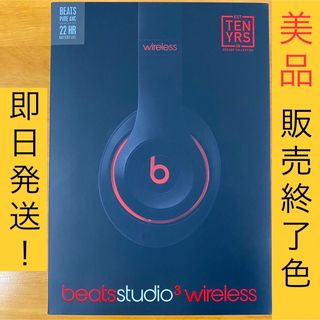 ビーツバイドクタードレ(Beats by Dr Dre)のBeats Studio 3 ノイズキャンセリング ヘッドホン 限定モデル 赤黒(ヘッドフォン/イヤフォン)