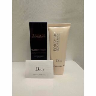 ディオール(Dior)のFOREVER SKIN VEIL SPF20(化粧下地)