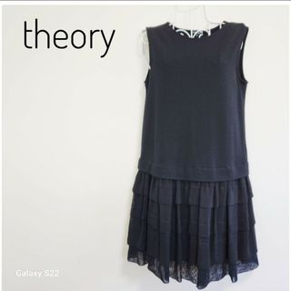 【美品✨】定価40,000円❤️theory✨サイズ4✨リネンワンピース