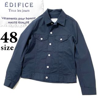 エディフィス(EDIFICE)の美品【EDIFICE】メンズ コットンジャケット ネイビー 48 Gジャン風(ブルゾン)